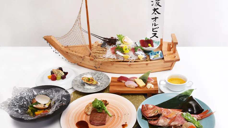 Auberge nabuto Orbis