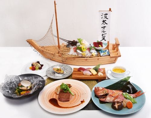 ディナーコース一例