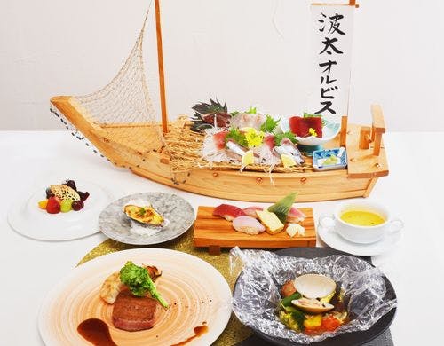 ディナーコース一例