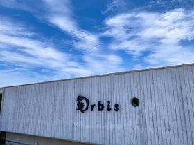 オーベルジュ　波太オルビス&nbsp;施設全景