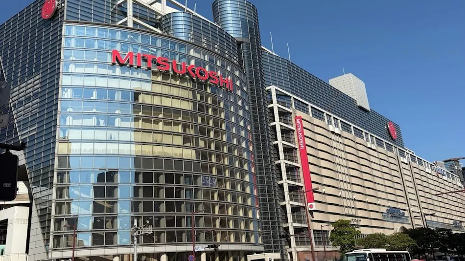 Hotel Monterey Fukuoka