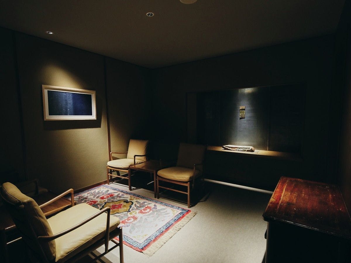 THE HIRAMATSU 京都