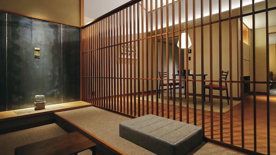 THE HIRAMATSU Kyoto