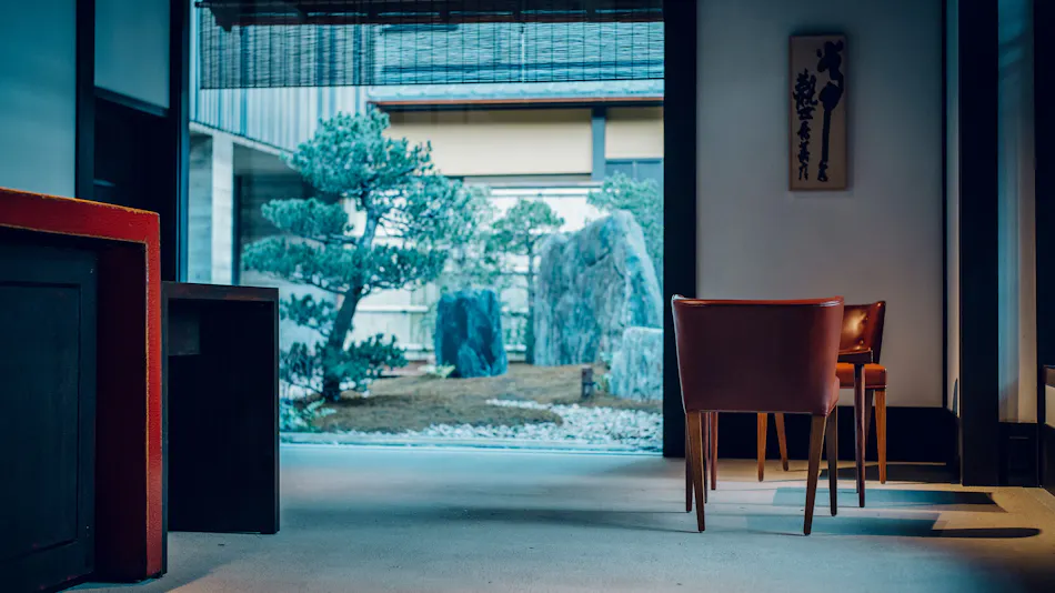 THE HIRAMATSU Kyoto
