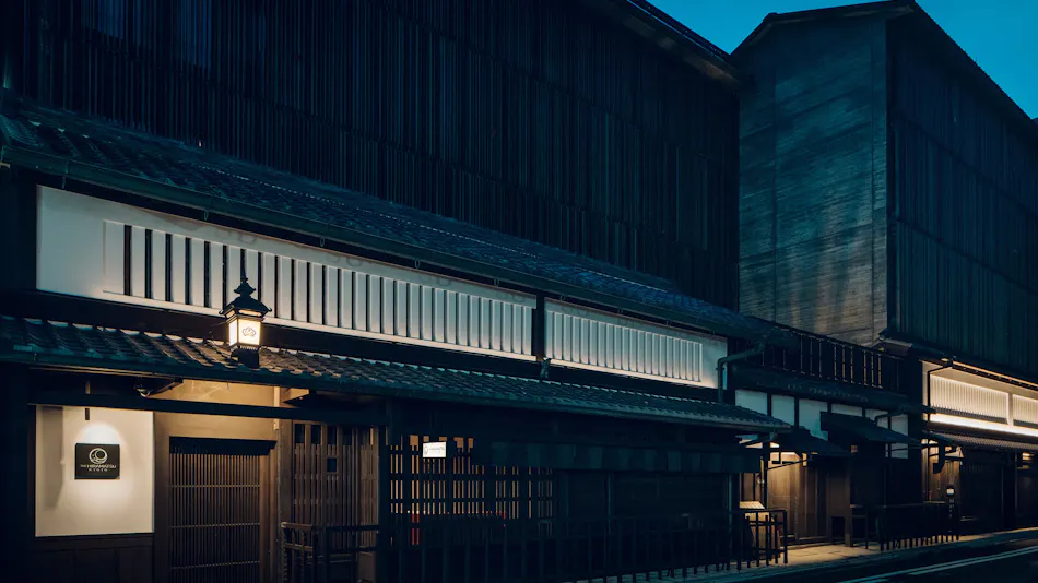 THE HIRAMATSU Kyoto