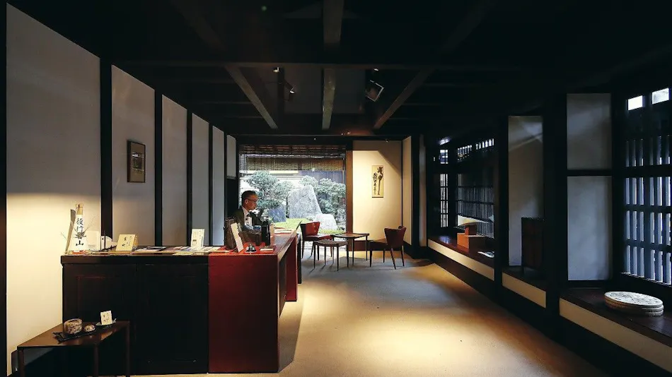 THE HIRAMATSU Kyoto