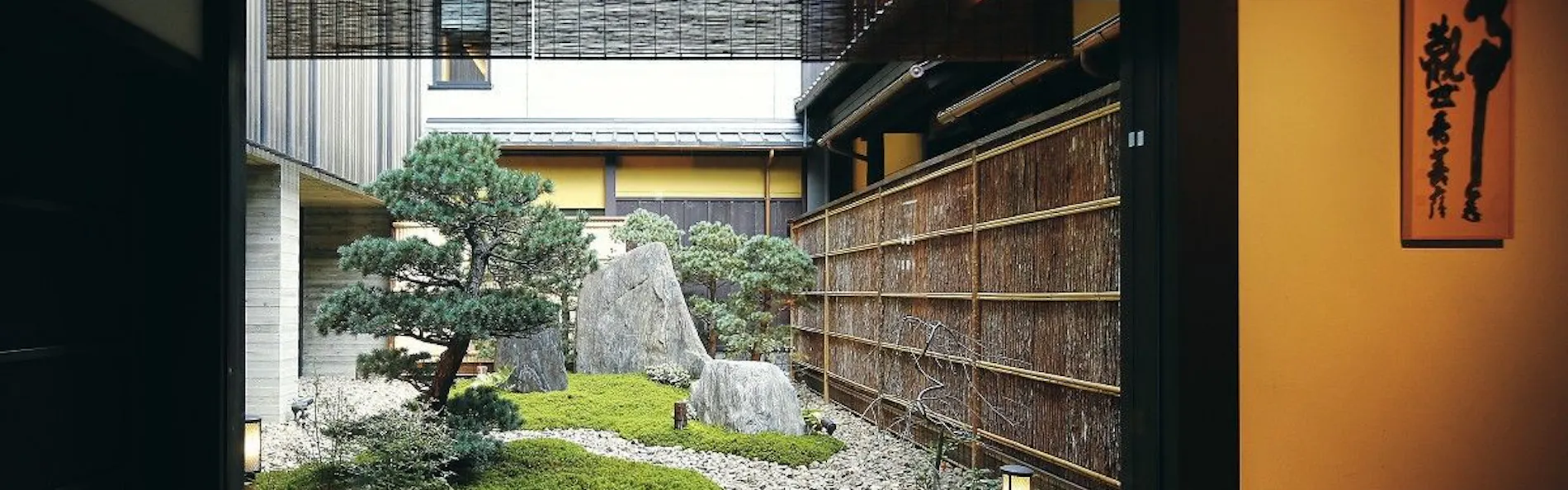 THE HIRAMATSU 京都