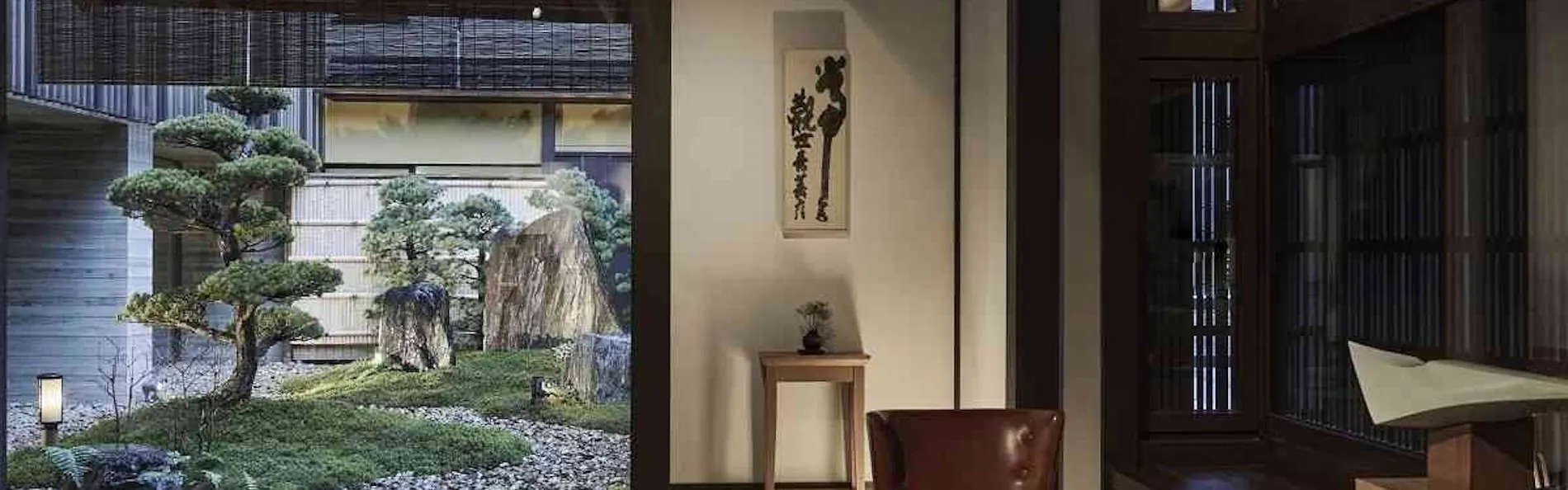 THE HIRAMATSU 京都
