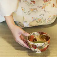 다도 체험 플랜 이미지