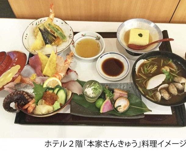ホテル エミオン 京都