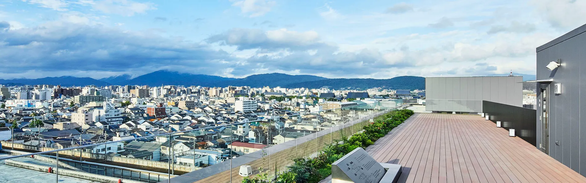 ホテル エミオン 京都