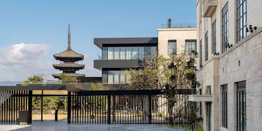 ザ・ホテル青龍 京都清水(The Hotel Seiryu Kyoto Kiyomizu)
