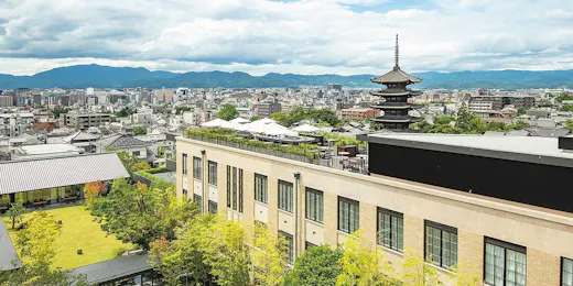 ザ・ホテル青龍 京都清水(The Hotel Seiryu Kyoto Kiyomizu)