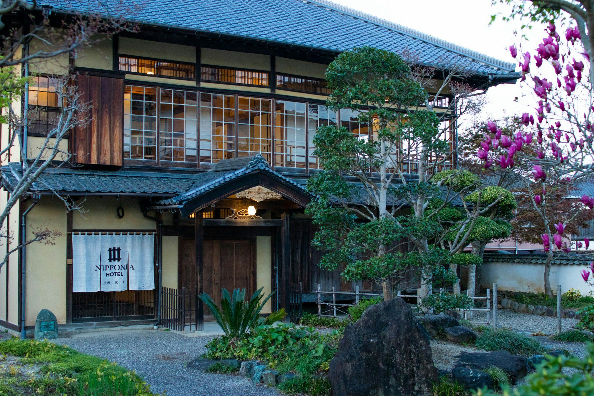 NIPPONIA HOTEL 大洲 城下町
