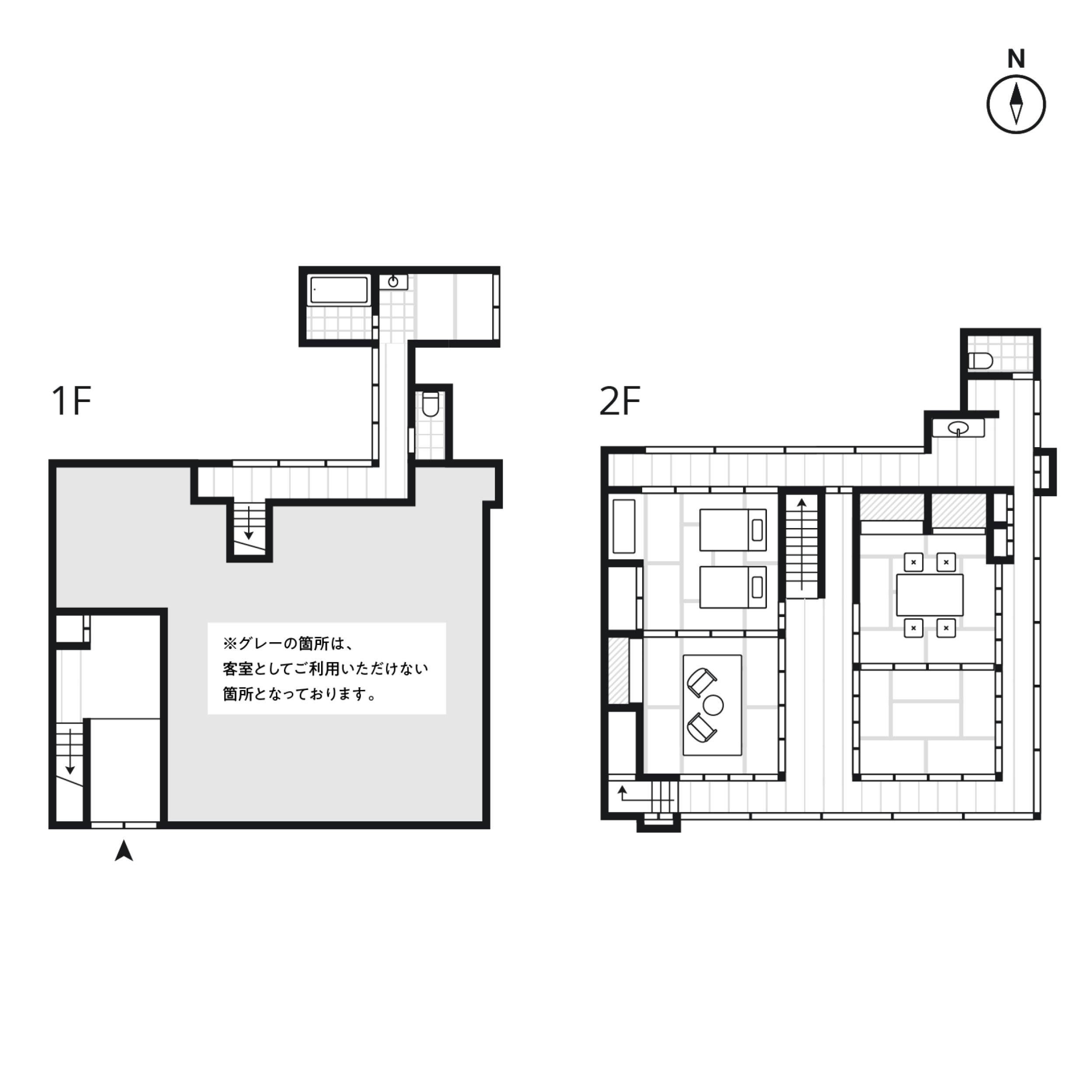 NIPPONIA HOTEL 大洲 城下町 - 【朝食付】愛媛の旬の食材を味わう一泊