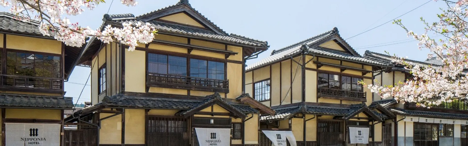 NIPPONIA HOTEL 大洲 城下町