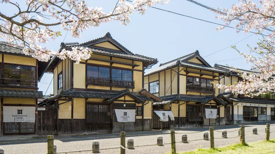 NIPPONIA HOTEL Ozu Castle Town
