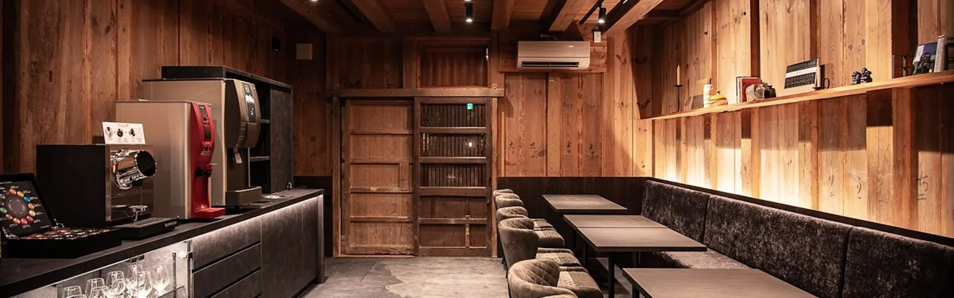 NIPPONIA HOTEL 大洲 城下町