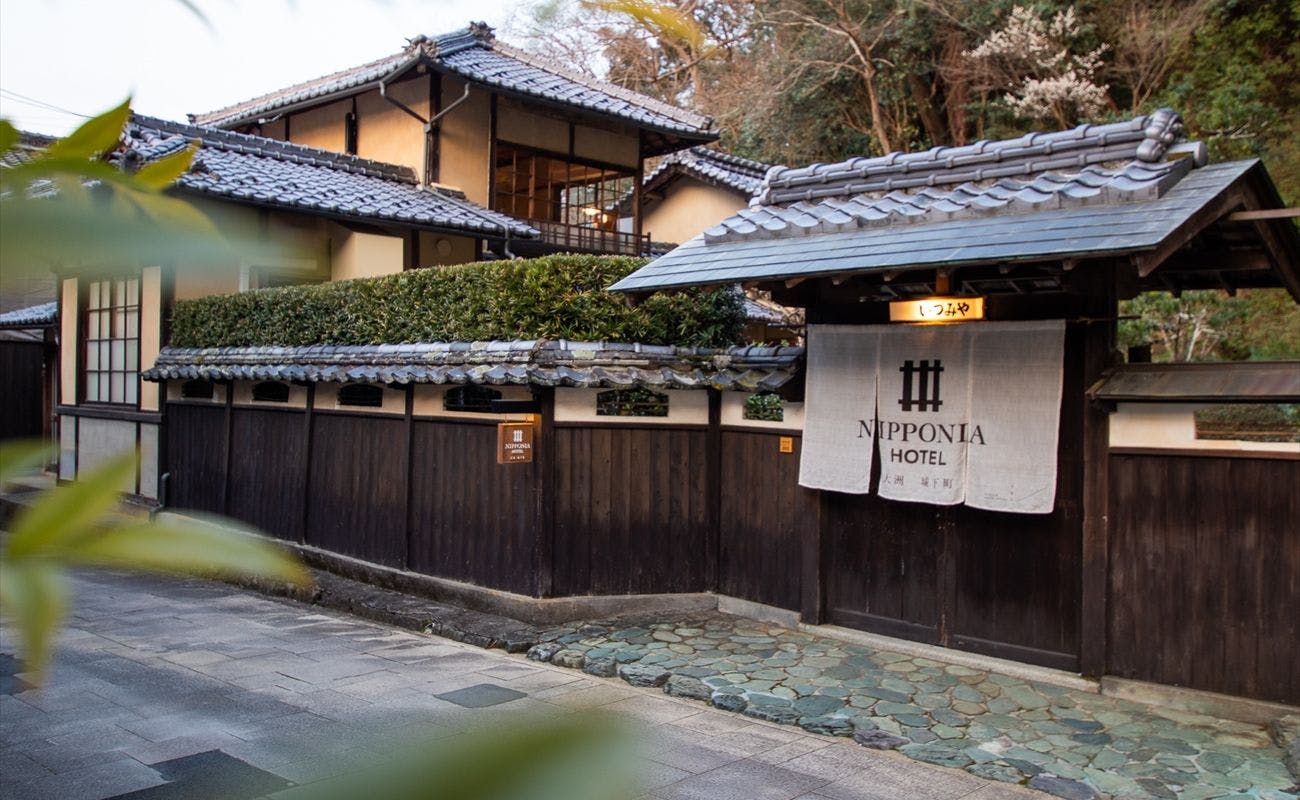 NIPPONIA HOTEL 大洲 城下町
