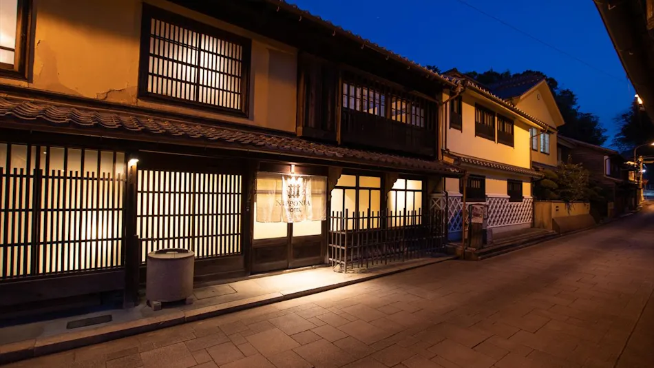 NIPPONIA HOTEL Ozu Castle Town