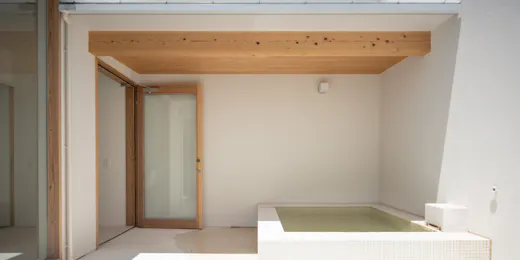 アクアイグニス別邸 湯の山温泉 素粋居