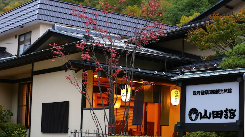 Yamadakan, a Lodge Nestled in Matsukawa Valley, Shinshu Yamada Onsen