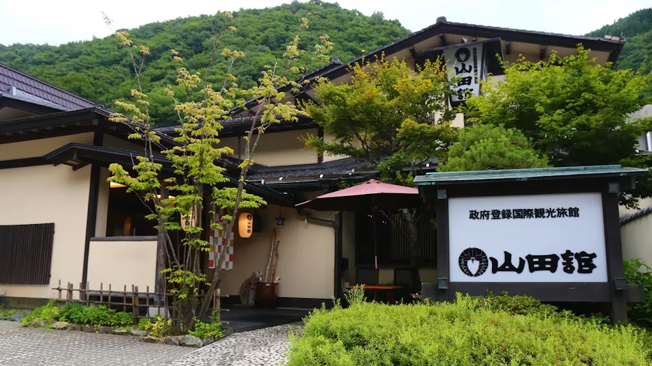 Yamadakan, a Lodge Nestled in Matsukawa Valley, Shinshu Yamada Onsen
