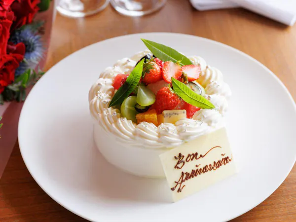 【アニバーサリー/シンプルステイ】パティシエ特製ケーキで祝う記念日/朝食付