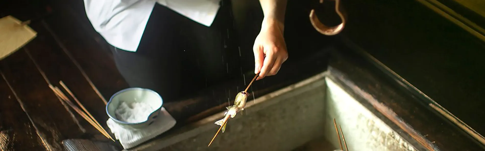 川魚・山菜料理 和田屋