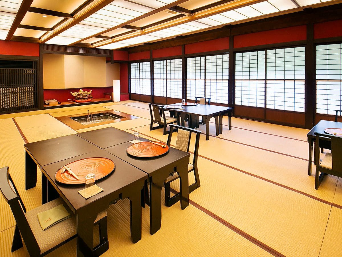 川魚・山菜料理　和田屋