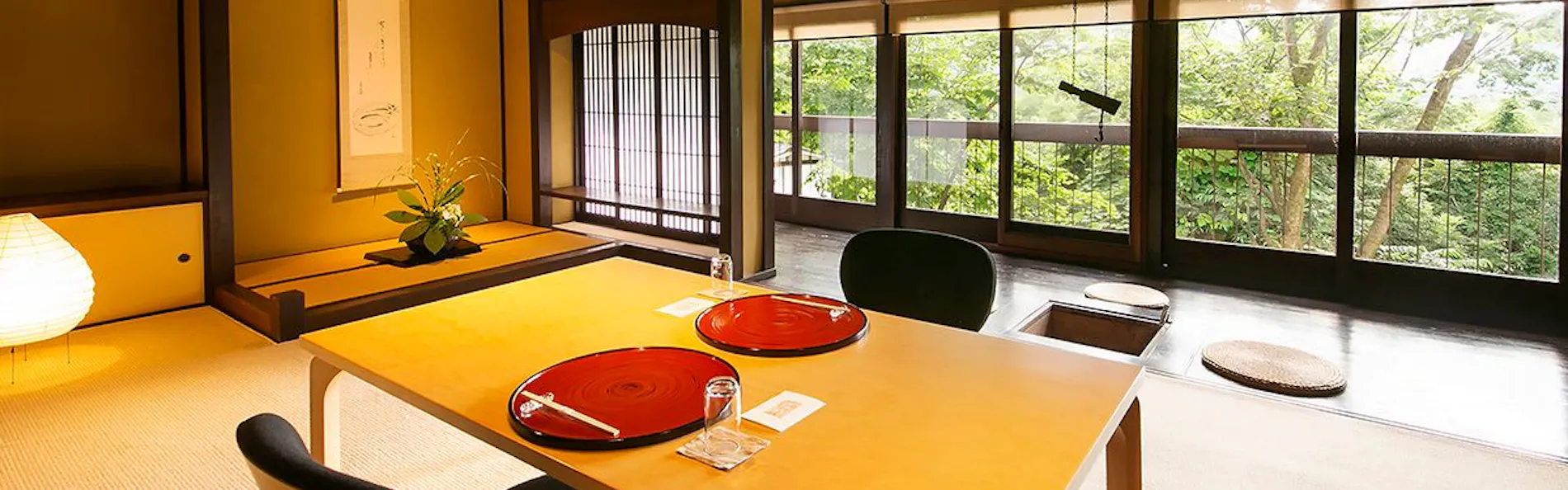 川魚・山菜料理 和田屋