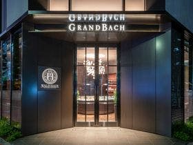 ホテルグランバッハ東京銀座 2枚目