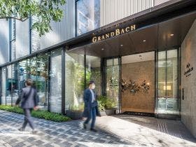 ホテルグランバッハ東京銀座（2021年11月30日OPEN）