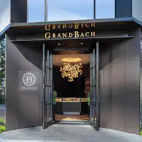 레스토랑 '발트 하우스 - 숲의 집'