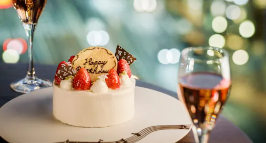 \お誕生日・記念日/ケーキ&スパークリングワインで祝う!アニバーサリープラン<朝食付>
