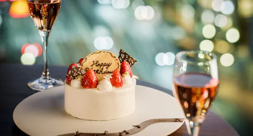 \お誕生日・記念日/ケーキをお部屋にお届け!アニバーサリープラン<朝食付/ビュッフェ>