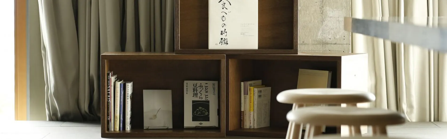 松本十帖