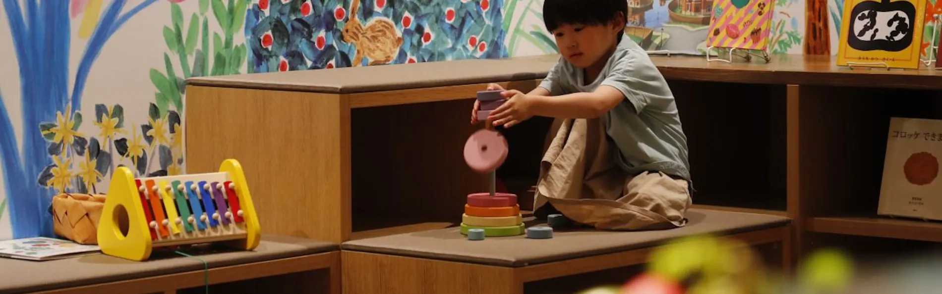 松本十帖