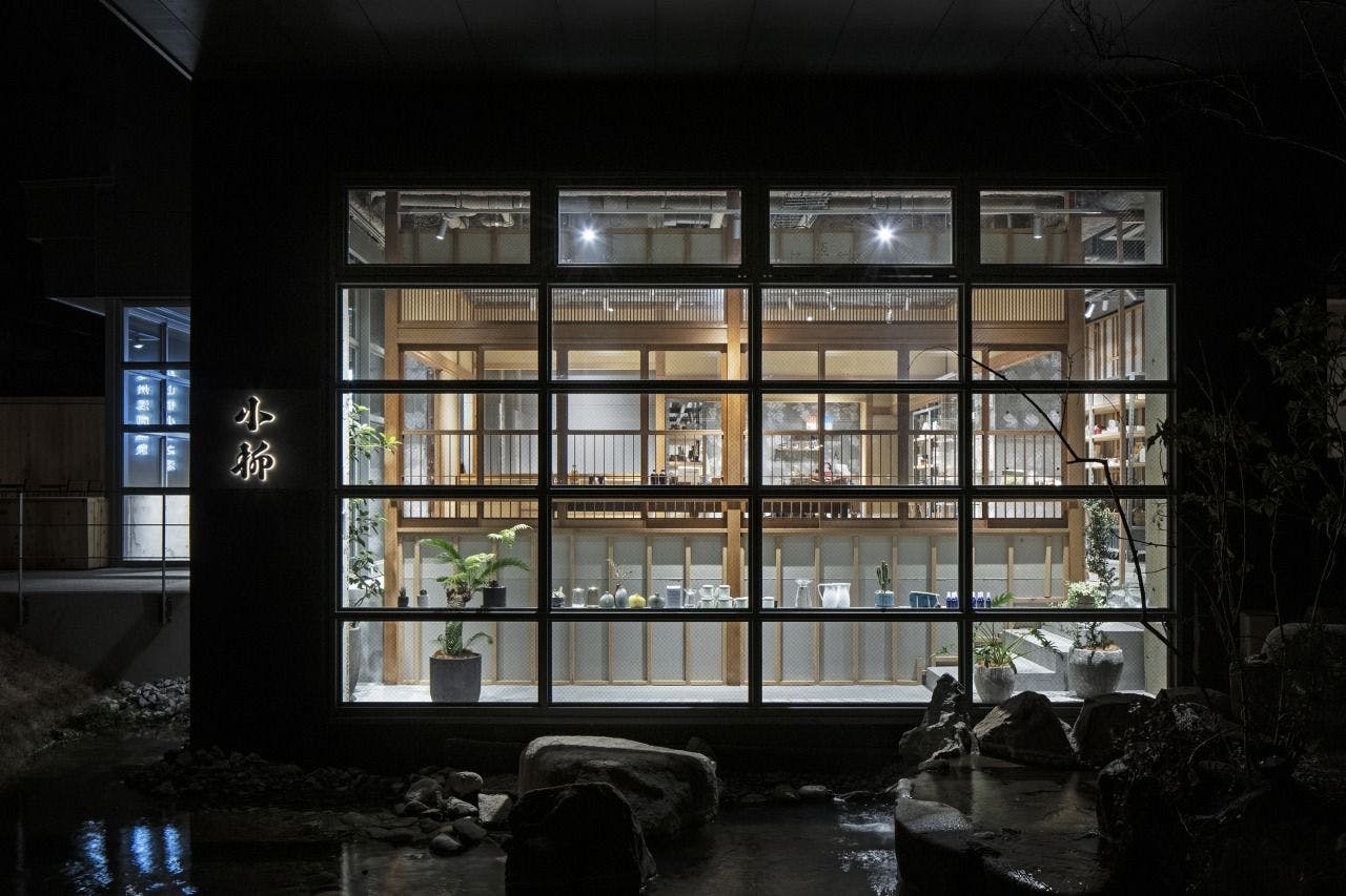 松本十帖