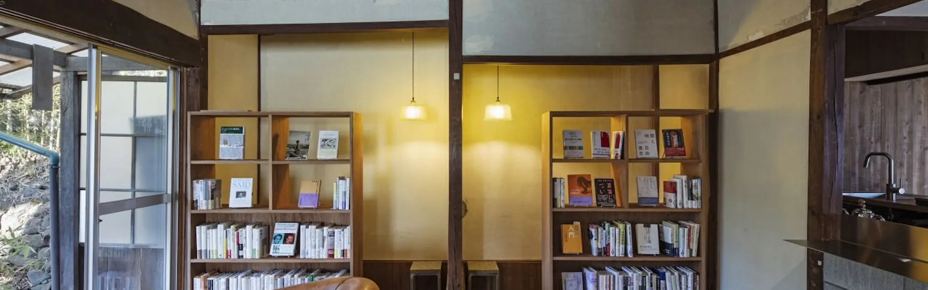松本十帖