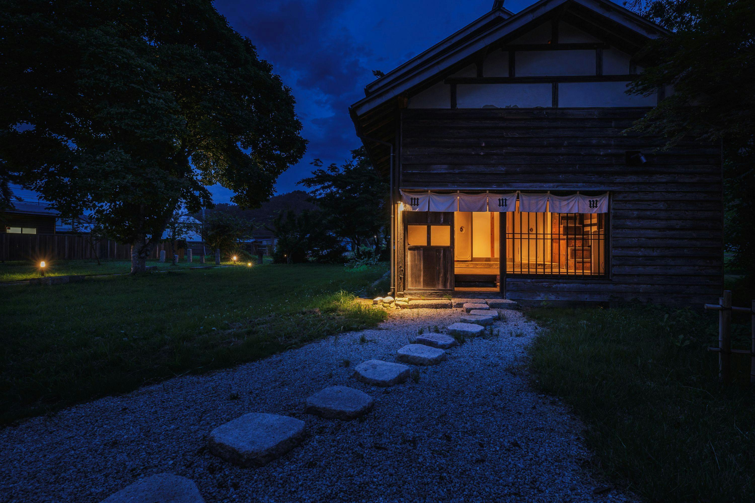 คลังอาวุธ