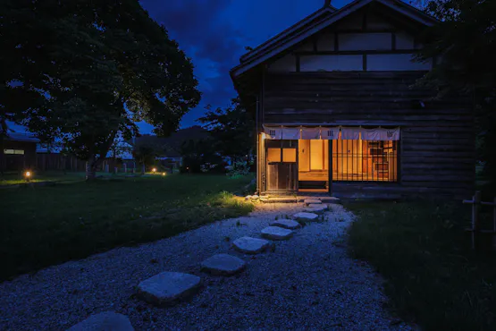 คลังอาวุธ