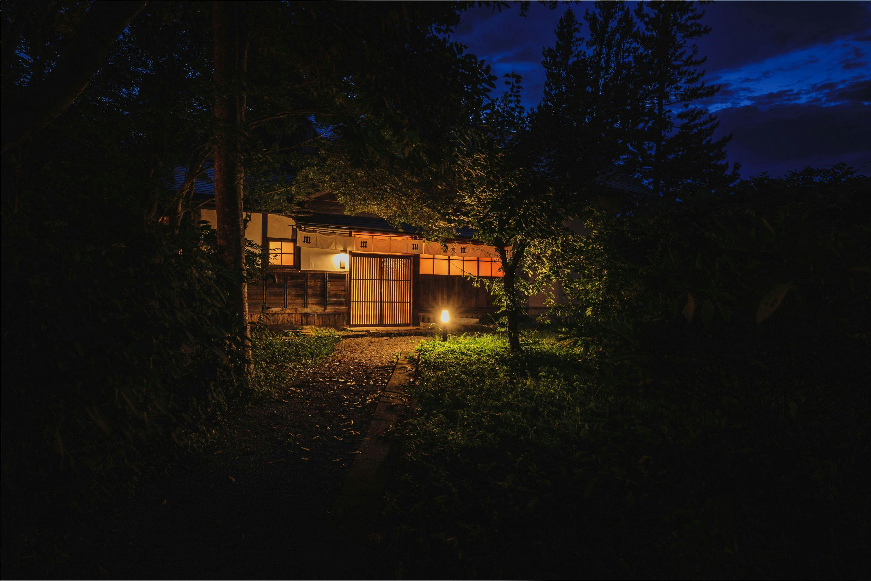 ป่าไผ่ซ่อน (แดงแห่งยาชิโอะ)