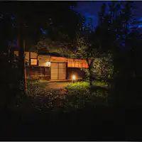 ป่าไผ่ซ่อน (แดงแห่งยาชิโอะ)