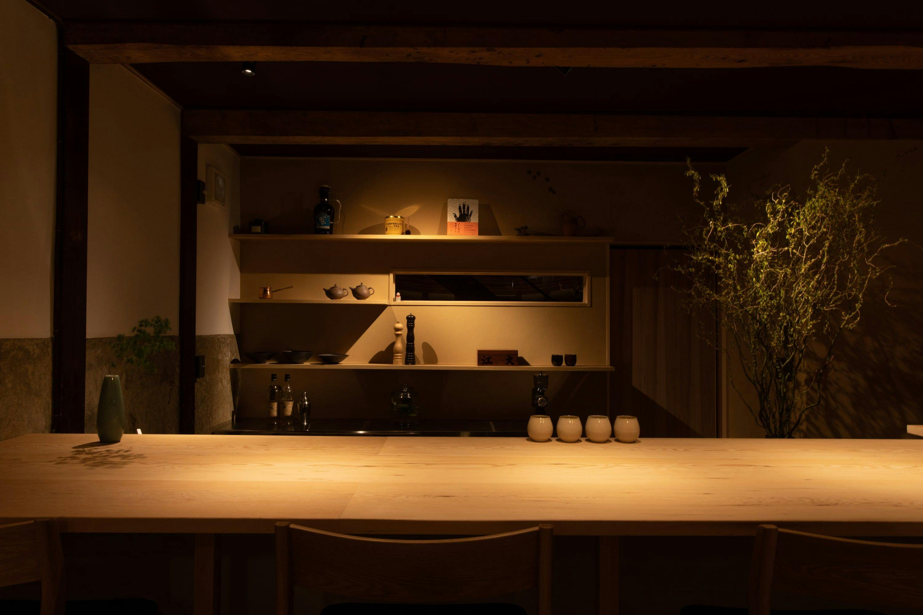 ห้องอาหาร "纒-MATOI-"