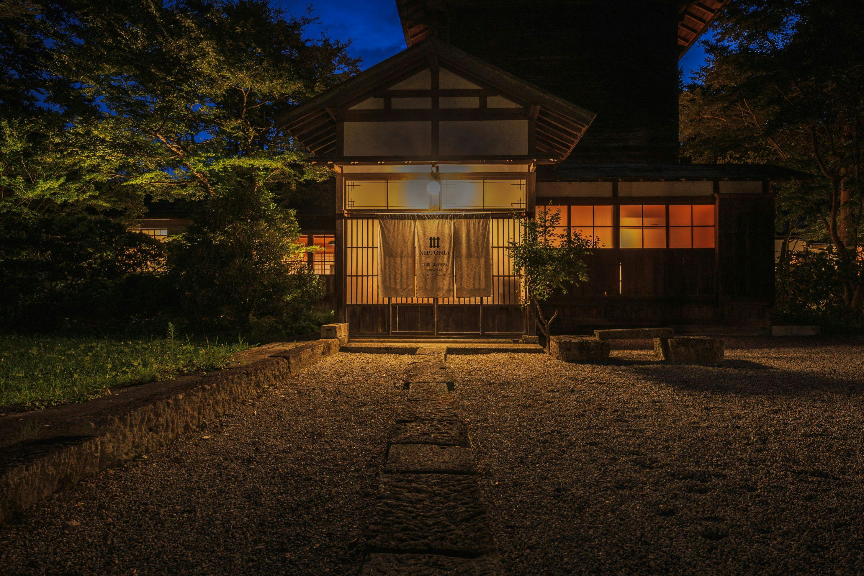 ทางเข้าหลัก