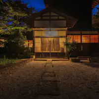 ทางเข้าหลัก