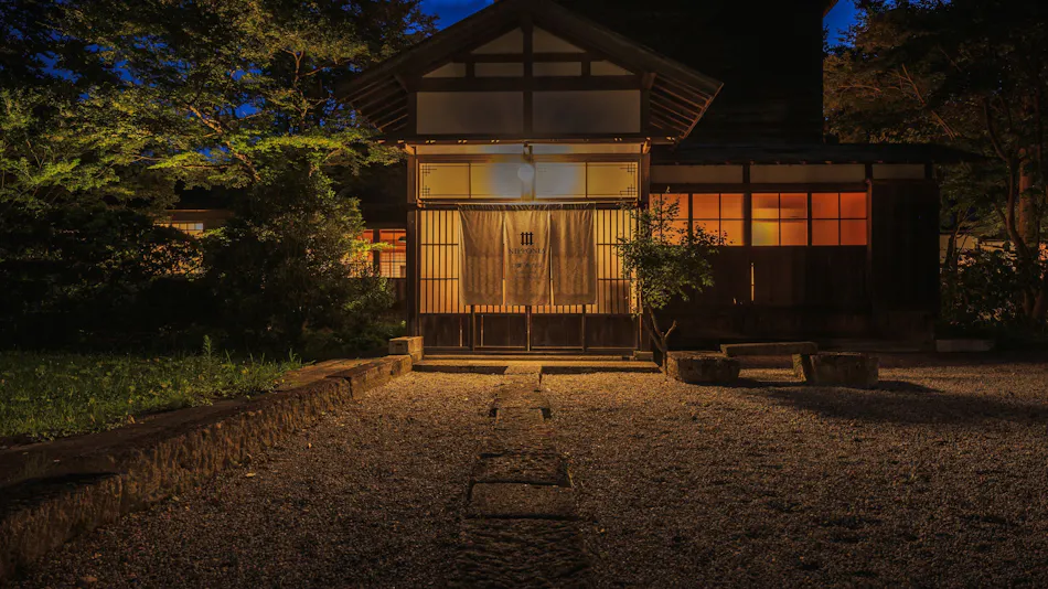NIPPONIA Shirotaka Gennai Residence