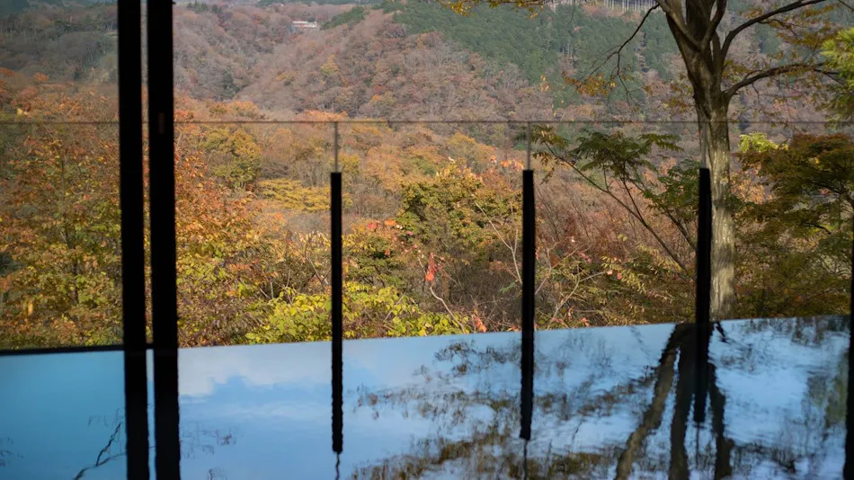 Fufu Hakone