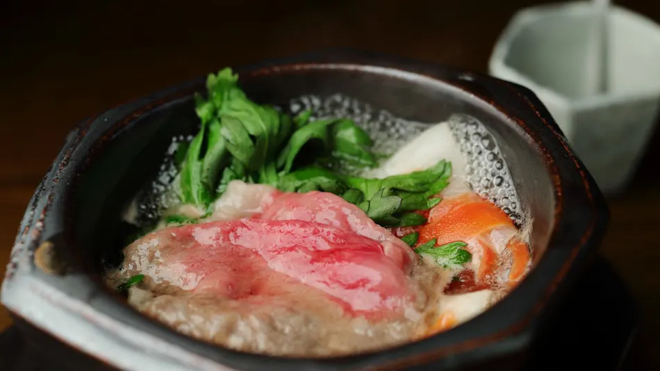 Fufu Hakone